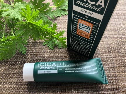 シカ メソッド クリーム/コジット/フェイスクリームを使ったクチコミ(5枚目)