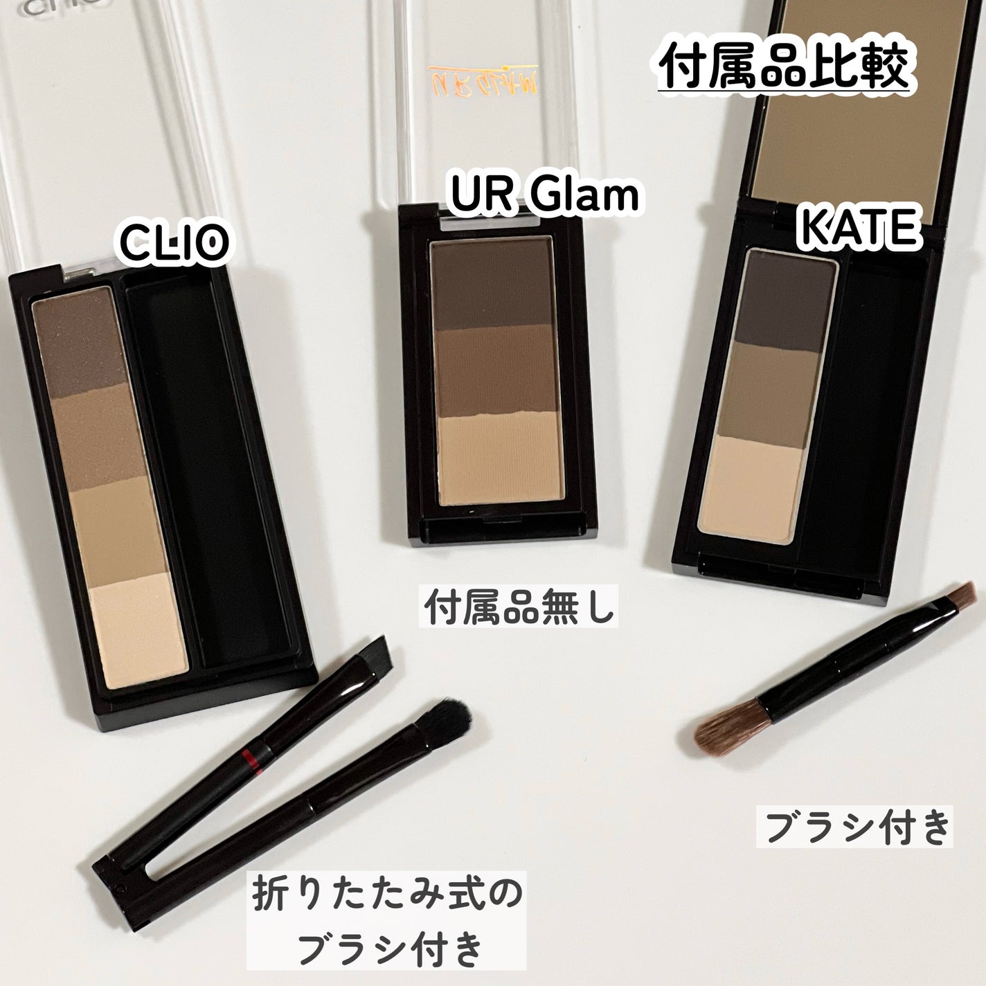 ケイト デザイニングアイブロウ3D/KATE/パウダーアイブロウを使ったクチコミ(4枚目)