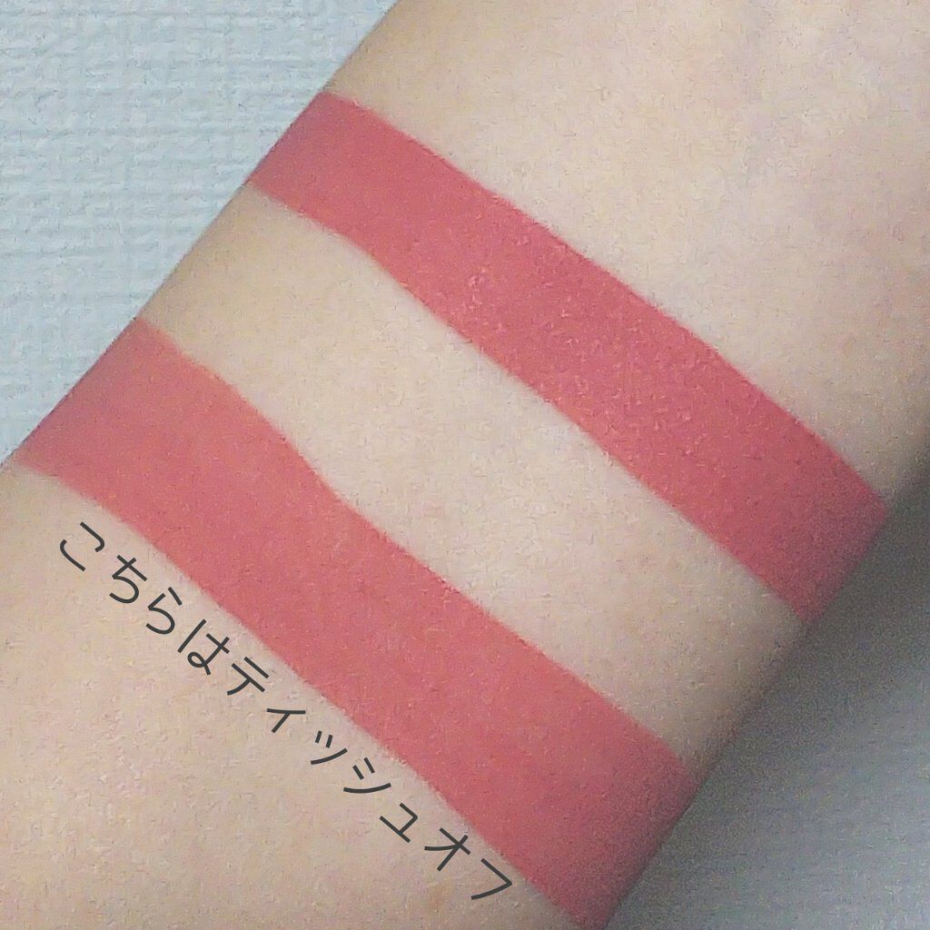 シフォンマット ルージュ/ESPRIQUE/口紅を使ったクチコミ(5枚目)