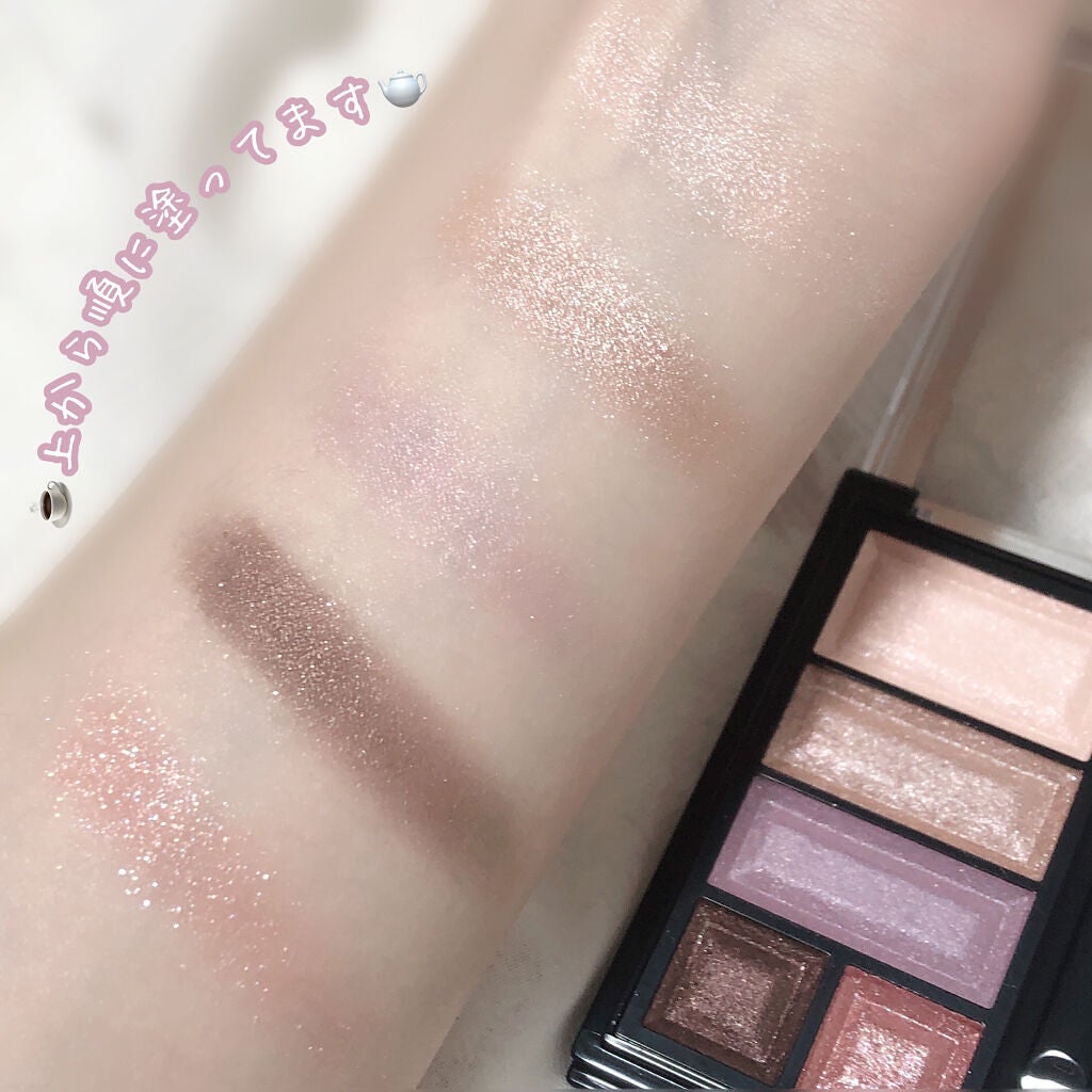 ショコラスウィート アイズ/リンメル ロンドン/アイシャドウパレットを使ったクチコミ(3枚目)