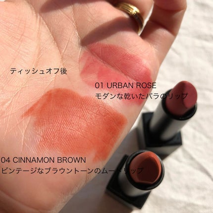 リアルウェイベルベットスティック/LUNA/口紅を使ったクチコミ(5枚目)