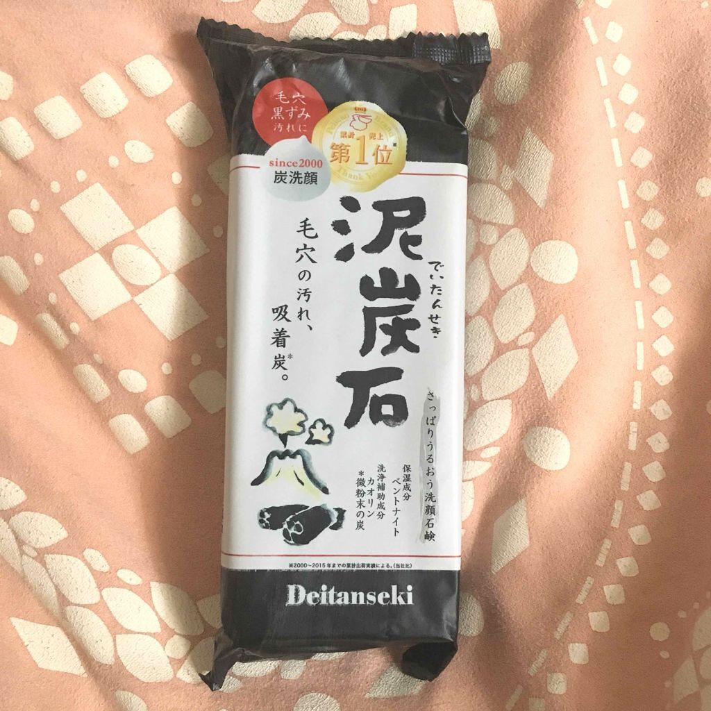 泥炭石 洗顔石鹸/ペリカン石鹸/洗顔石鹸を使ったクチコミ(1枚目)