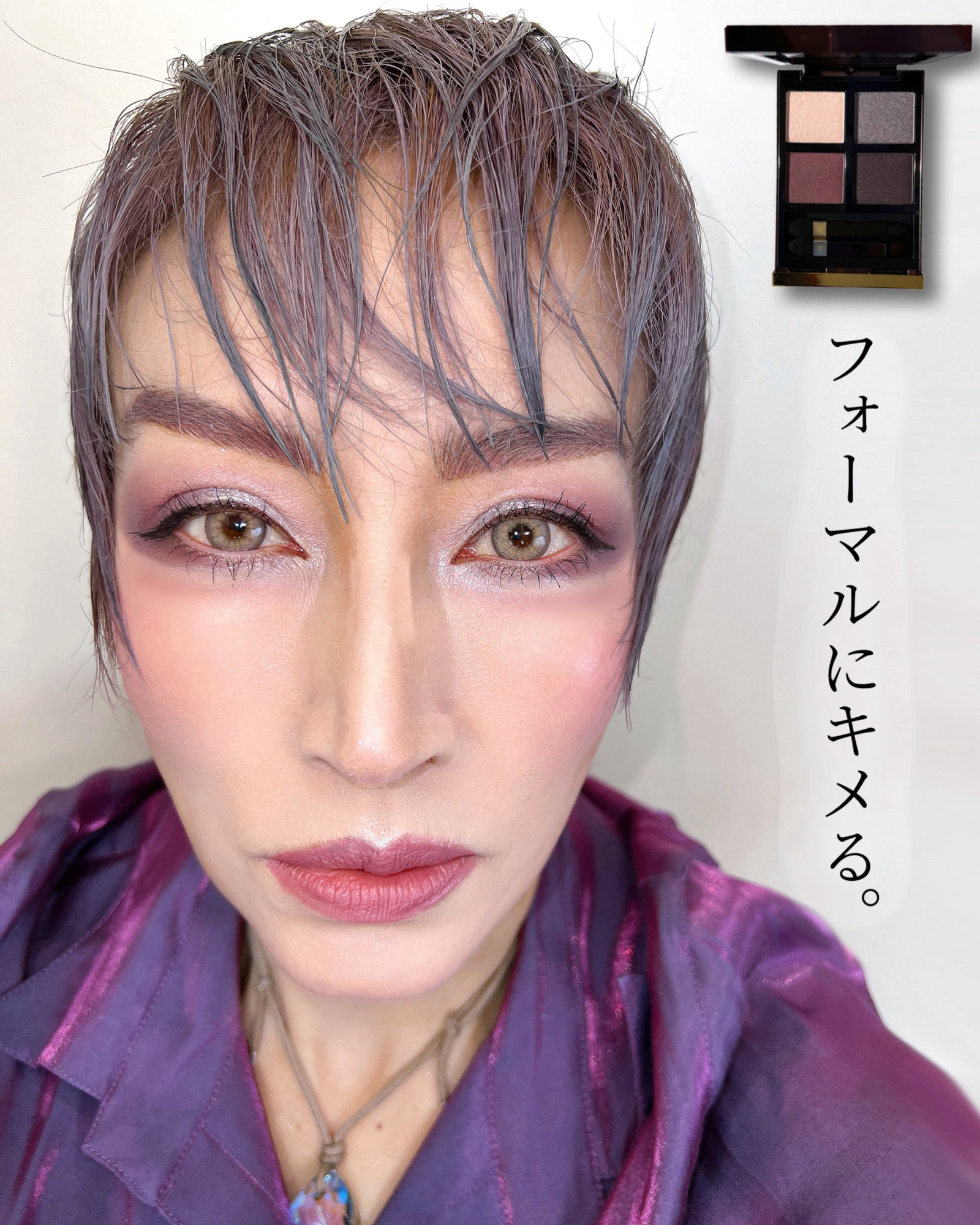 M·A·C ロックド キス インク リップカラー アップグレーディッド（ライト ラベンダー モーヴ）/M・A・C/口紅を使ったクチコミ（1枚目）