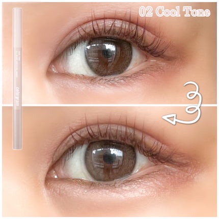 オールインワン涙袋メーカー/Colorgram/ペンシルアイライナーを使ったクチコミ(7枚目)