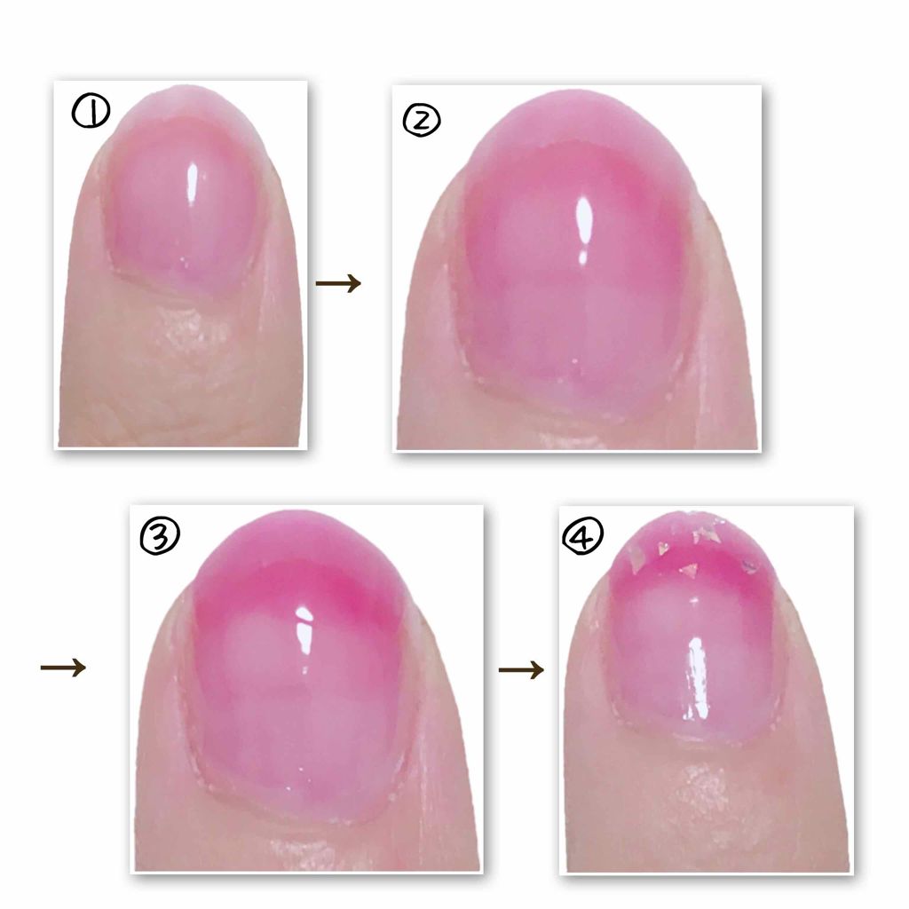 ネイル エナメル/ちふれ/マニキュアを使ったクチコミ(4枚目)