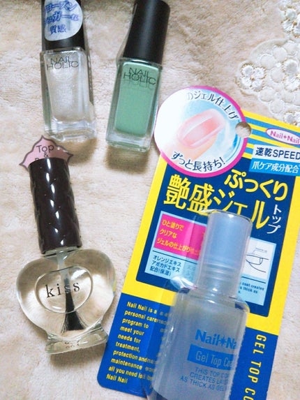 ネイルコレクション トップ&ベースN/KiSS/ネイルトップコートを使ったクチコミ(3枚目)