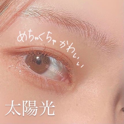 ダイヤモンドシリーズ カラーマスカラ/ZEESEA/マスカラを使ったクチコミ(3枚目)