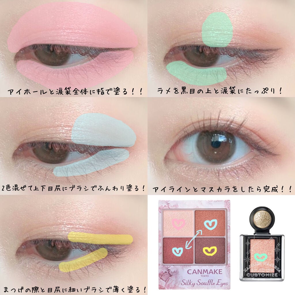 ルシアシリーズ/LENSSIS/カラーコンタクトレンズを使ったクチコミ(2枚目)