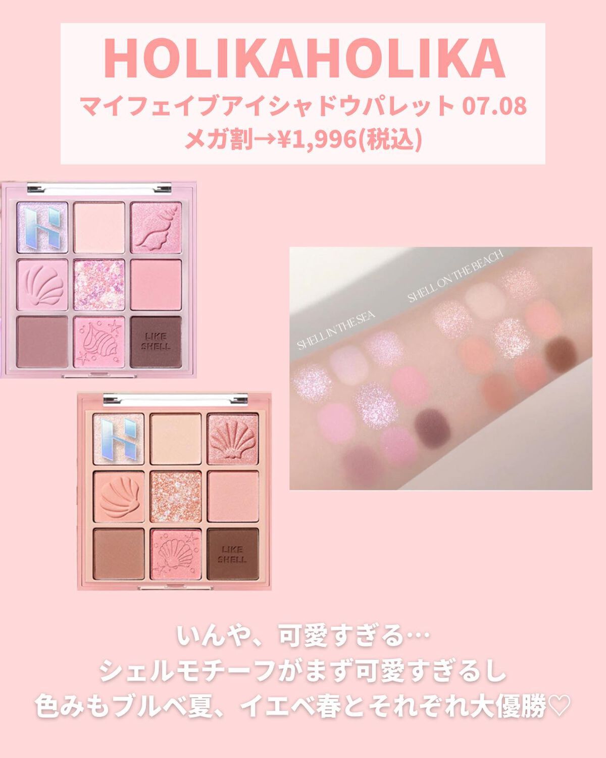 ダーマグッドグリーンクッション/VELY VELY/クッションファンデーションを使ったクチコミ(5枚目)