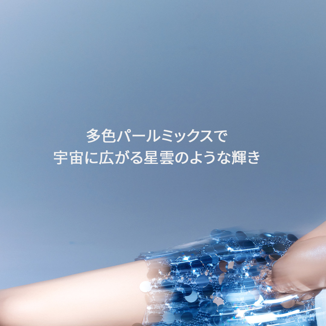 スターダストダイヤモンドハイライトパウダー/PERFECT DIARY/パウダーハイライトを使ったクチコミ（1枚目）