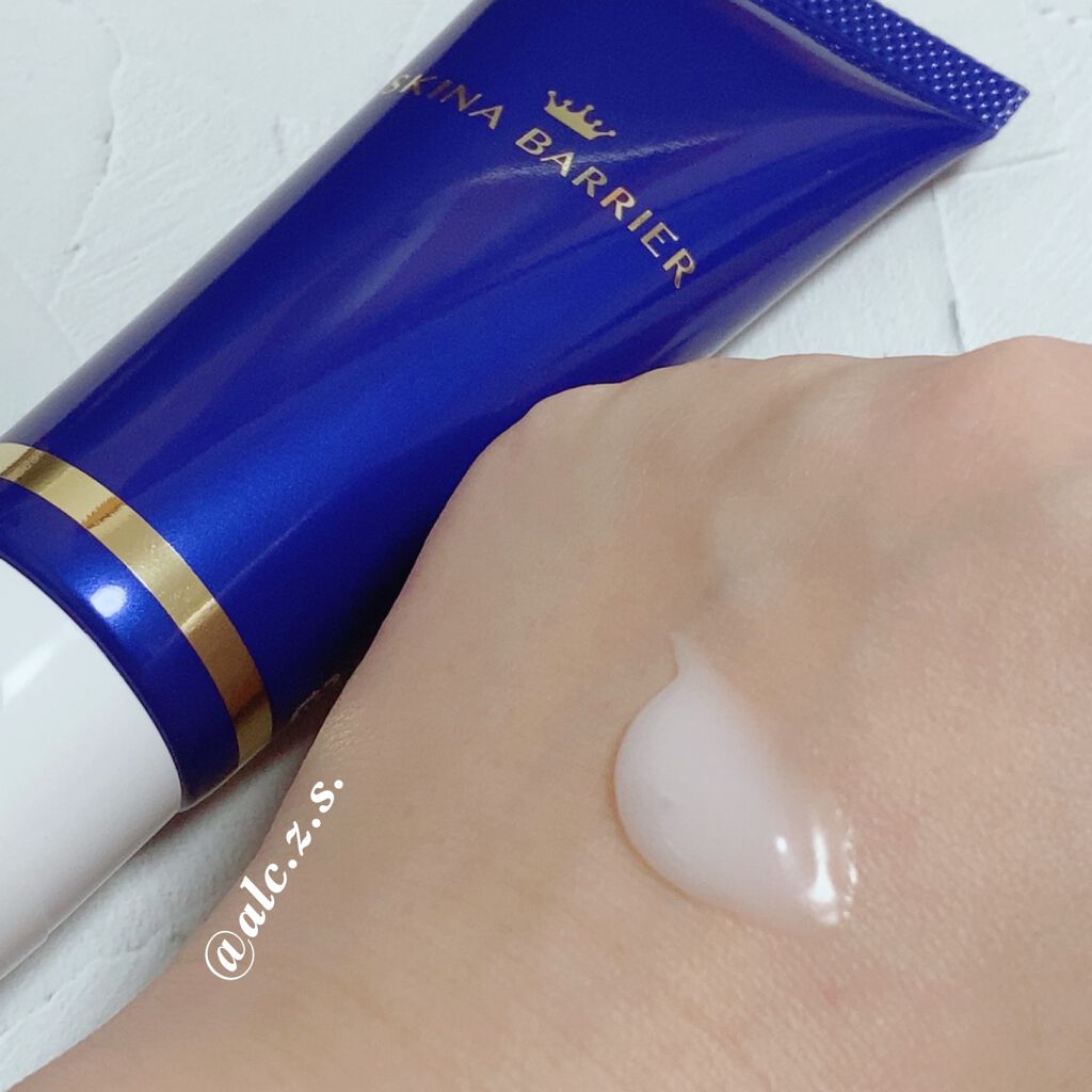 スキナバリア/S SELECT/その他スキンケアを使ったクチコミ（2枚目）