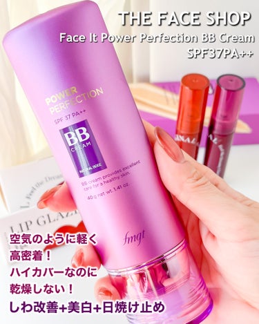 THE FACE SHOP パワーパーフェクション BBクリームのクチコミ「THE FACE SHOP
パワーパーフェクション BBクリーム

カバーからケアまで1本でベ.....」（1枚目）