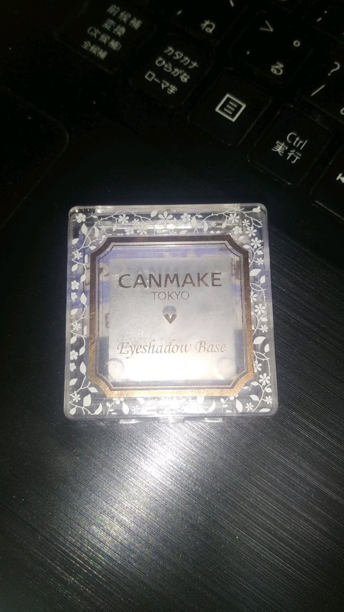 アイシャドウベース/キャンメイク/アイシャドウベースを使ったクチコミ（2枚目）