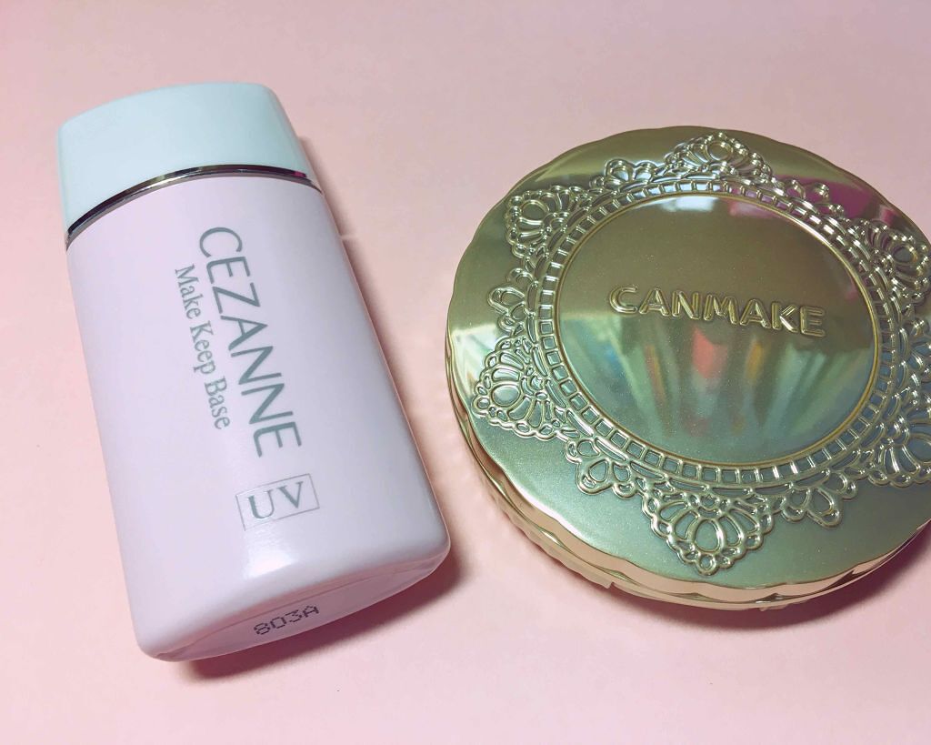 乳液・敏感肌用・しっとりタイプ/無印良品/乳液を使ったクチコミ（1枚目）