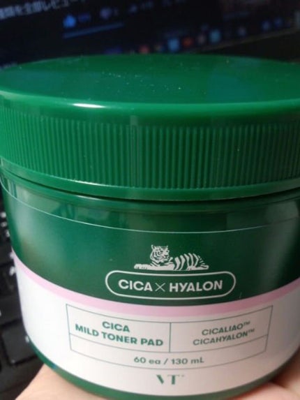 CICA マイルドトナーパッド/VT/トナーパッドを使ったクチコミ(3枚目)