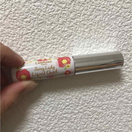 ジューシーレディリキッドチーク/キャンメイク/リキッドチークを使ったクチコミ(1枚目)