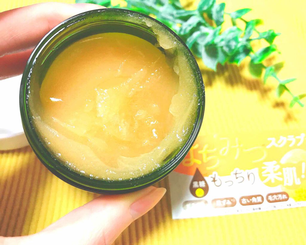 モッチスキン 吸着スクラブ/MoccHi SKIN/スクラブ・ゴマージュを使ったクチコミ（2枚目）