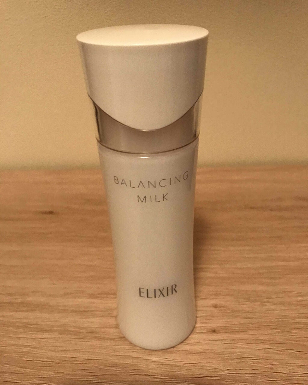 エリクシール ルフレ バランシング ミルク II/エリクシール/乳液を使ったクチコミ(2枚目)