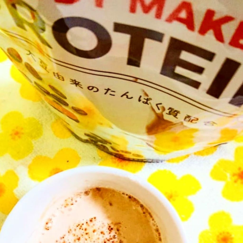 ボディメイクプロテイン カフェラテ/リブ・ラボラトリーズ/ソイプロテインを使ったクチコミ(1枚目)