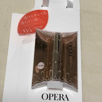 オペラ リップティント N/OPERA/リップティントを使ったクチコミ(1枚目)