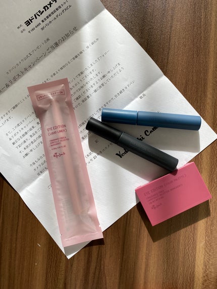 エテュセ アイエディション (マスカラベース)/ettusais/マスカラ下地を使ったクチコミ(3枚目)