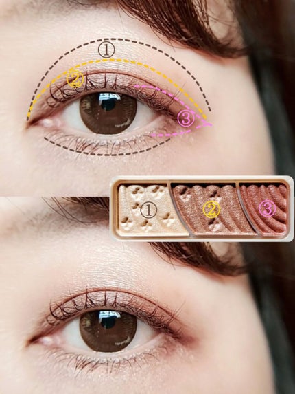 トーンアップアイシャドウ/CEZANNE/アイシャドウパレットを使ったクチコミ(3枚目)