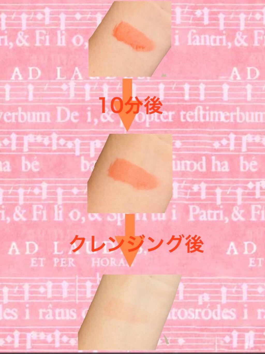 デュー ベルベット/AMUSE/口紅を使ったクチコミ(3枚目)