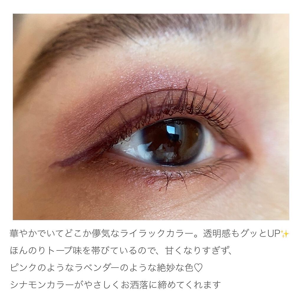 エテュセ アイエディション(カラーパレット)/ettusais/アイシャドウパレットを使ったクチコミ（3枚目）