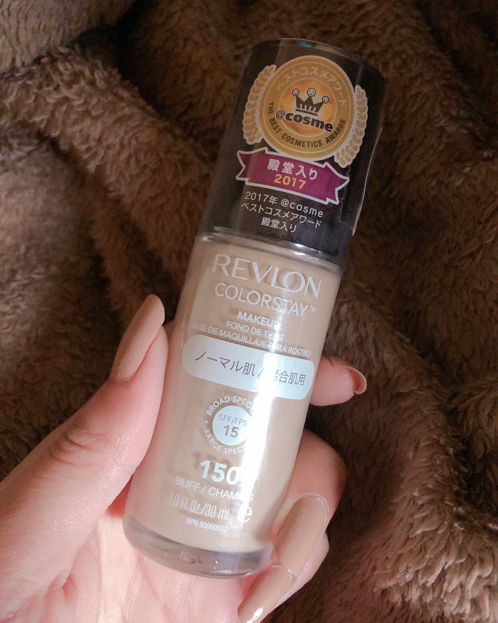 カラーステイ メイクアップ/REVLON/リキッドファンデーションを使ったクチコミ(1枚目)