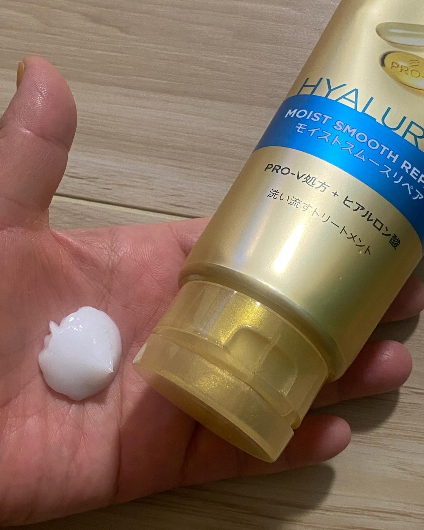 モイストスムースケア デイリー補修トリートメント/パンテーン/洗い流すヘアトリートメントを使ったクチコミ(4枚目)