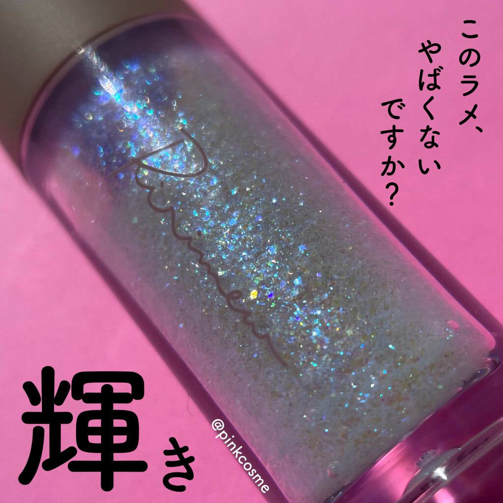 コスメムック 指原莉乃のさっしー美容/主婦と生活社/雑誌を使ったクチコミ（2枚目）