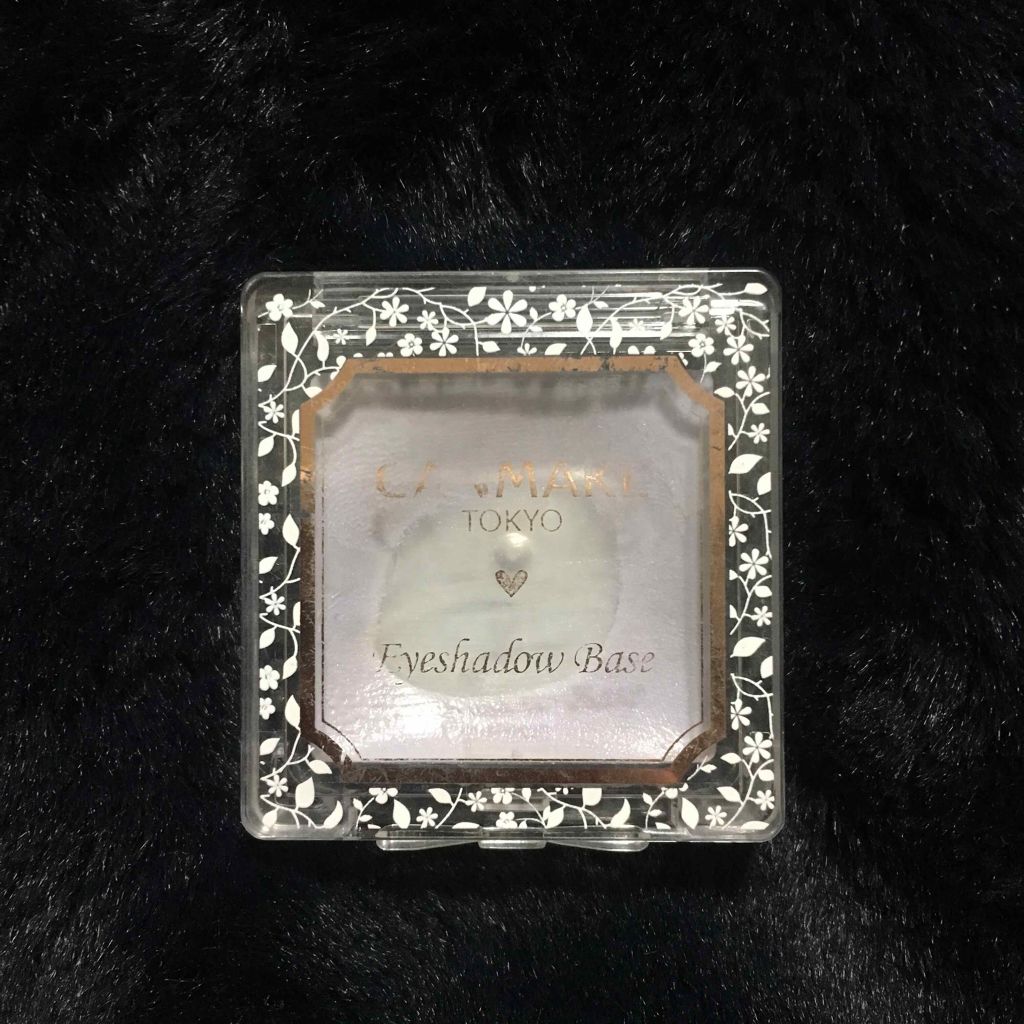 アイシャドウベース/キャンメイク/アイシャドウベースを使ったクチコミ（1枚目）