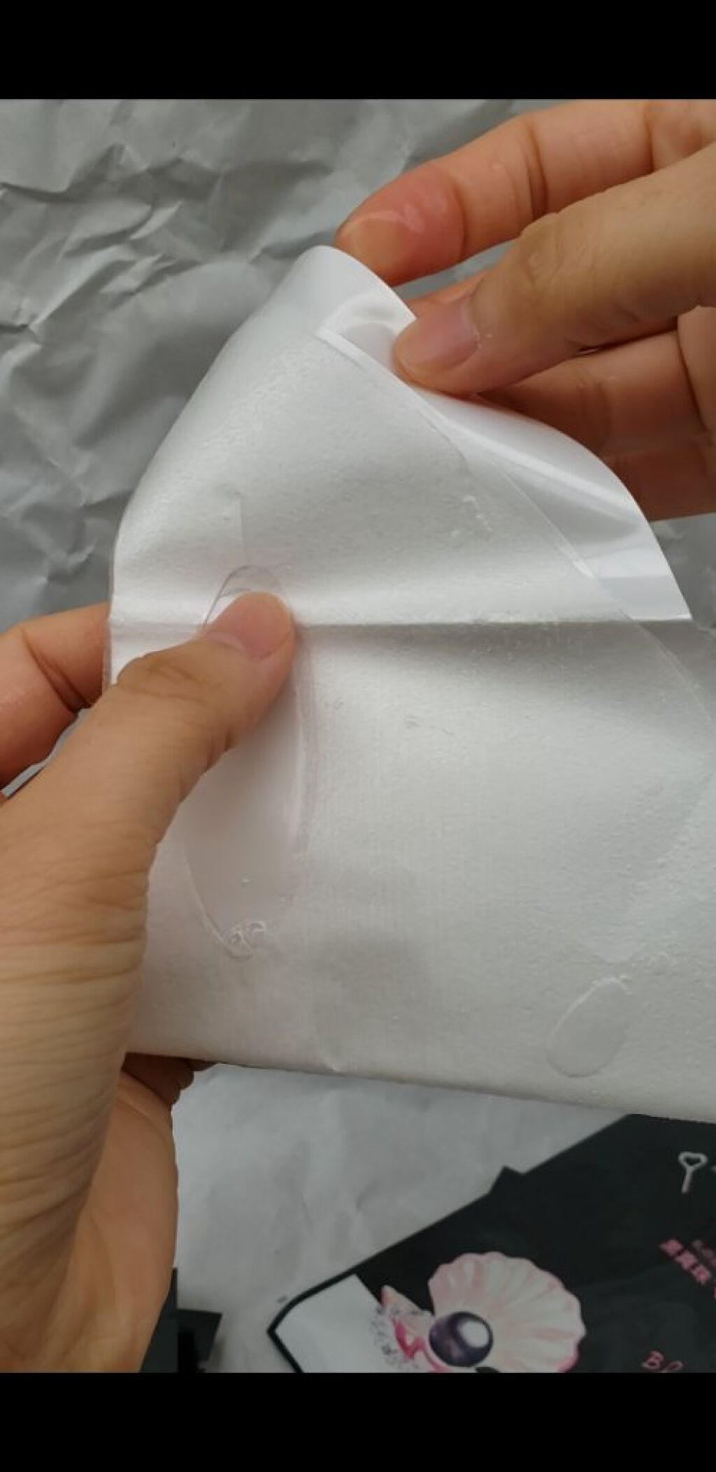 黒真珠マスク/我的美麗日記/シートマスク・パックを使ったクチコミ(8枚目)