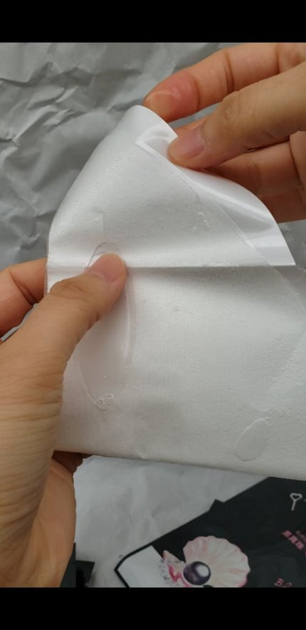 黒真珠マスク/我的美麗日記/シートマスク・パックを使ったクチコミ(8枚目)