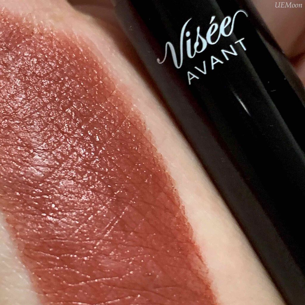 ヴィセ アヴァン リップスティック クリーミィマット/Visée/口紅を使ったクチコミ(1枚目)
