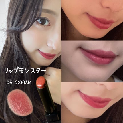 ケイト リップモンスター/KATE/口紅を使ったクチコミ(1枚目)