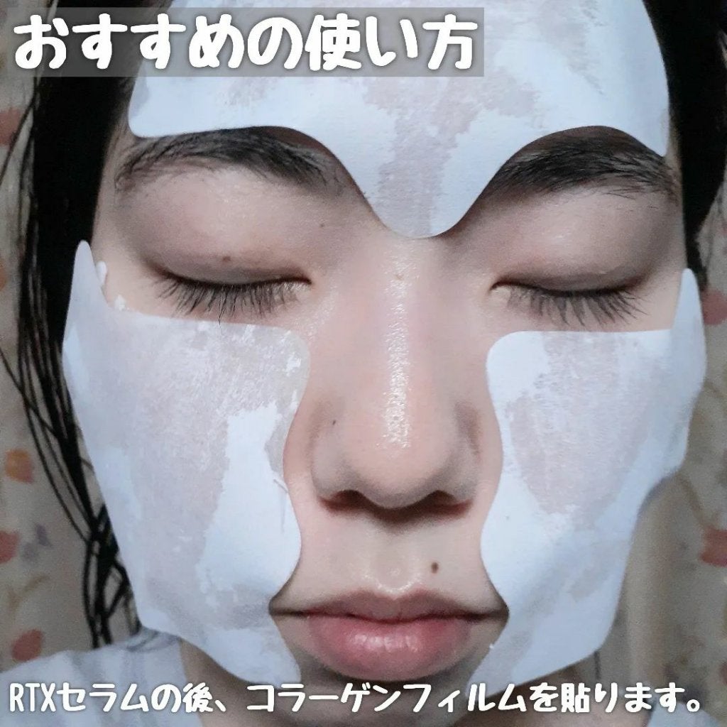 ドクタージー ブラックスネイル コラーゲンミスト/Dr.G/ミスト状化粧水を使ったクチコミ(3枚目)