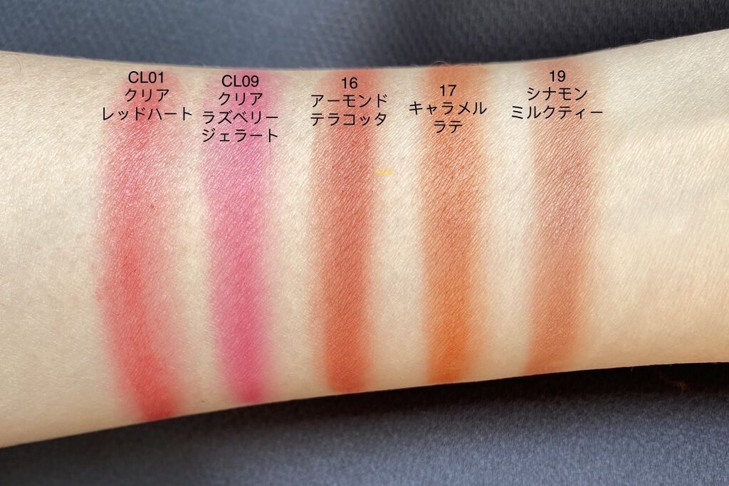 クリームチーク/キャンメイク/ジェル・クリームチークを使ったクチコミ（3枚目）