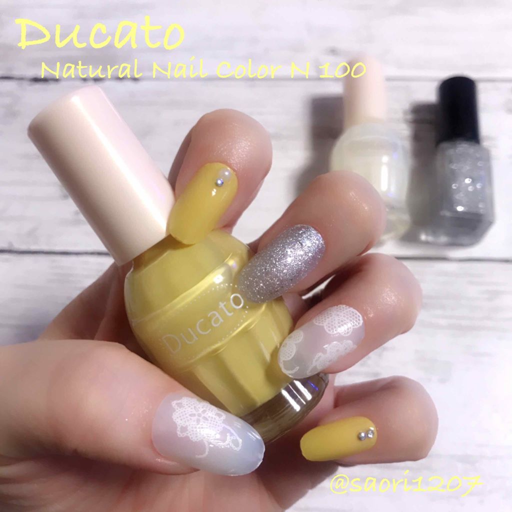 ナチュラルネイルカラーN/デュカート/マニキュアを使ったクチコミ(1枚目)