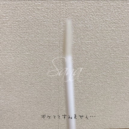 まつげ美容液EX/CEZANNE/まつげ美容液を使ったクチコミ(4枚目)