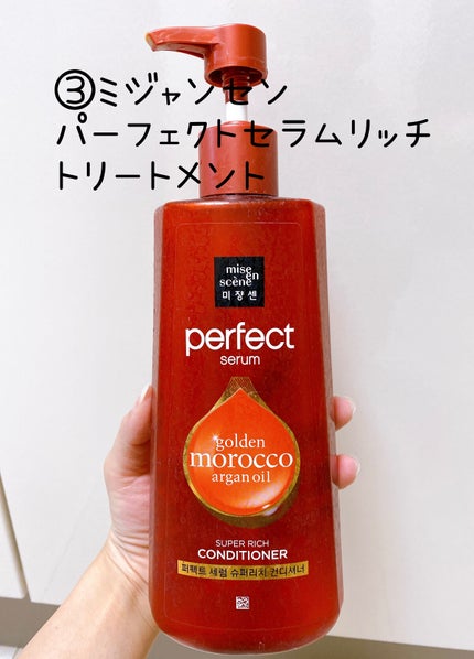 アイラッシュフィクサーEX 552/D-UP/つけまつげを使ったクチコミ(4枚目)