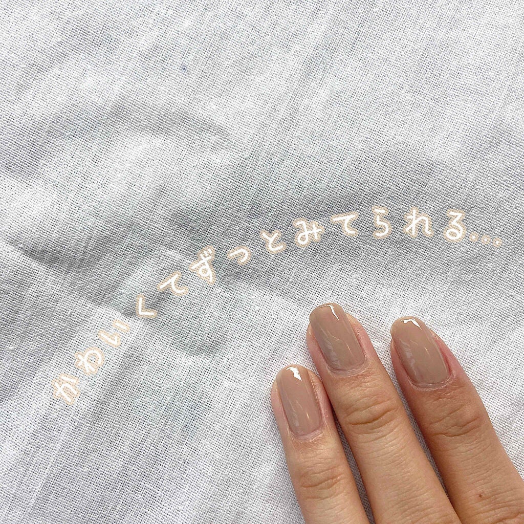 カラフルネイルズ/キャンメイク/マニキュアを使ったクチコミ(3枚目)