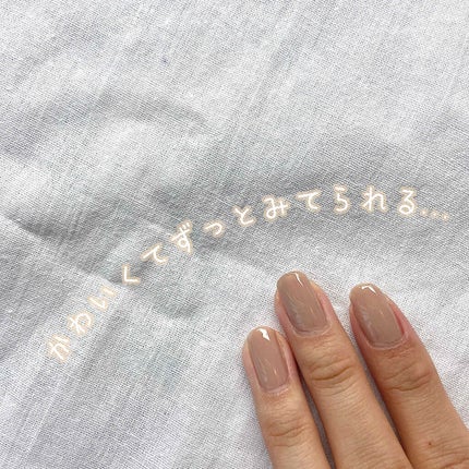 カラフルネイルズ/キャンメイク/マニキュアを使ったクチコミ(3枚目)