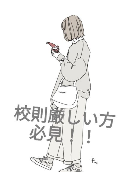 まとめ髪スティック レギュラー/マトメージュ/ヘアワックス・クリームを使ったクチコミ(1枚目)