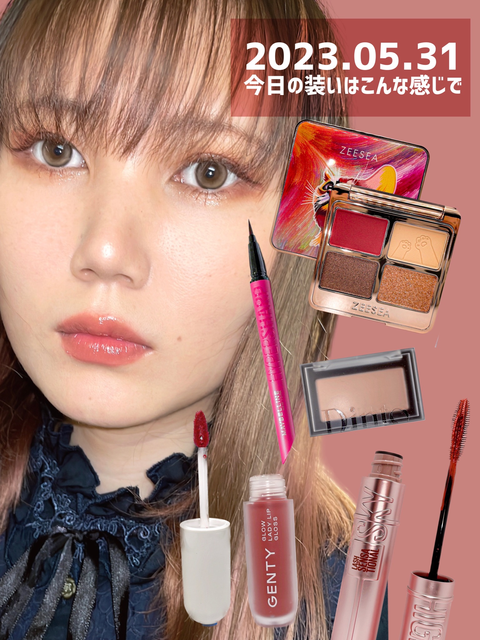 グロウ レディ リップ グロス/GENTY/リップグロスを使ったクチコミ（1枚目）