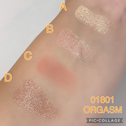 クワッドアイシャドー/NARS/アイシャドウパレットを使ったクチコミ(4枚目)