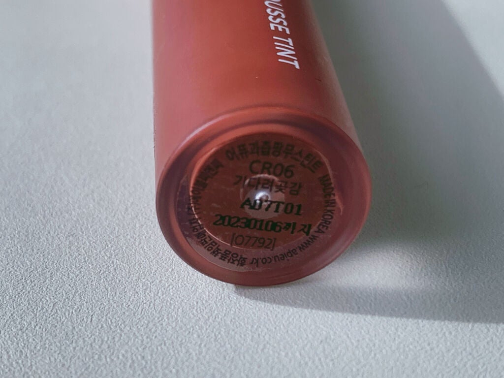 ジューシーパン ムースティント/A’pieu/リップティントを使ったクチコミ(2枚目)