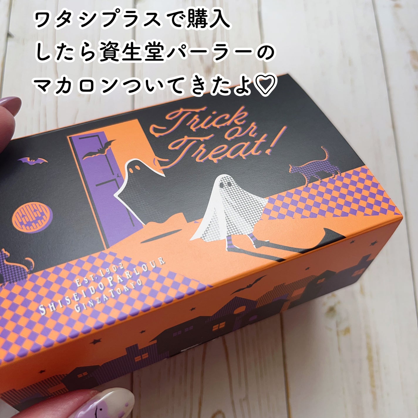 ジルスチュアート イルミネイティング セラムプライマー/JILL STUART/化粧下地を使ったクチコミ(7枚目)