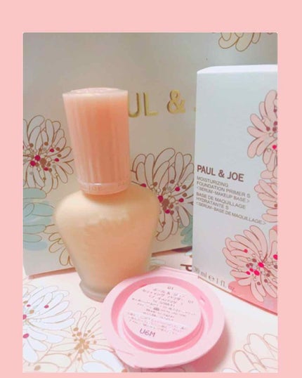 モイスチュアライジング ファンデーション プライマー S/PAUL & JOE BEAUTE/化粧下地を使ったクチコミ(1枚目)