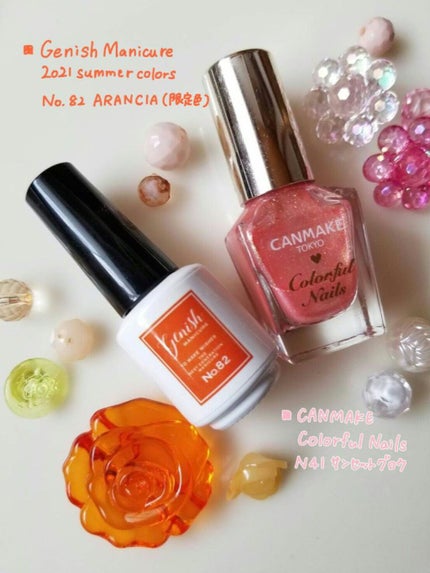 ジーニッシュ/ジーニッシュマニキュア/マニキュアを使ったクチコミ(2枚目)